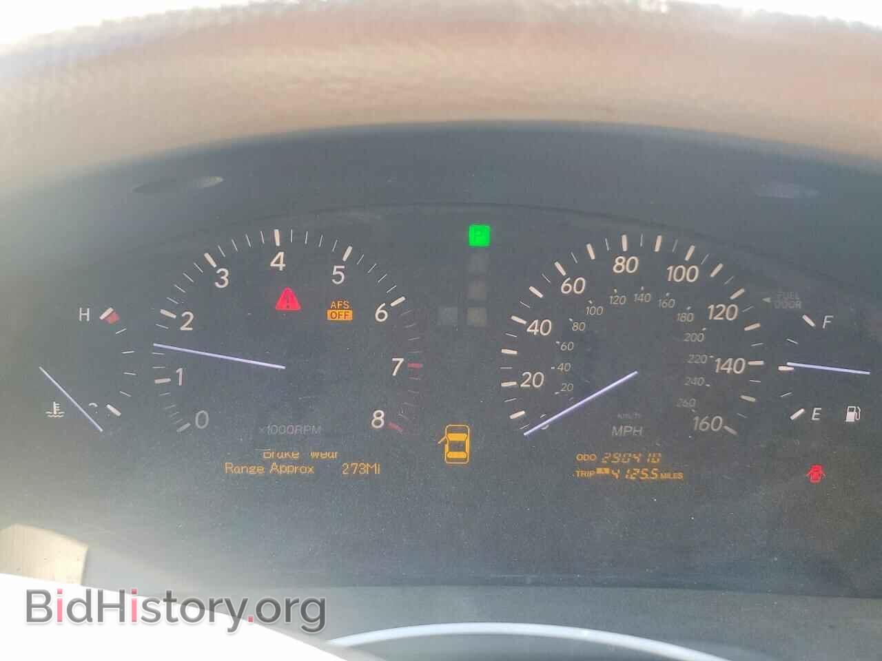 2005 LEXUS LS500 - VIN: JTHBN36F655009835 - Photo 9