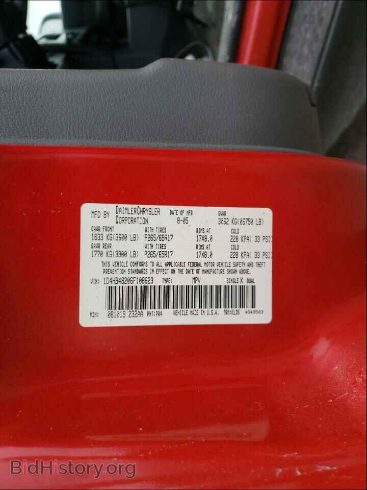 2006 DODGE DURANGO - VIN: 1D4HB48206F108623 - Фото 10