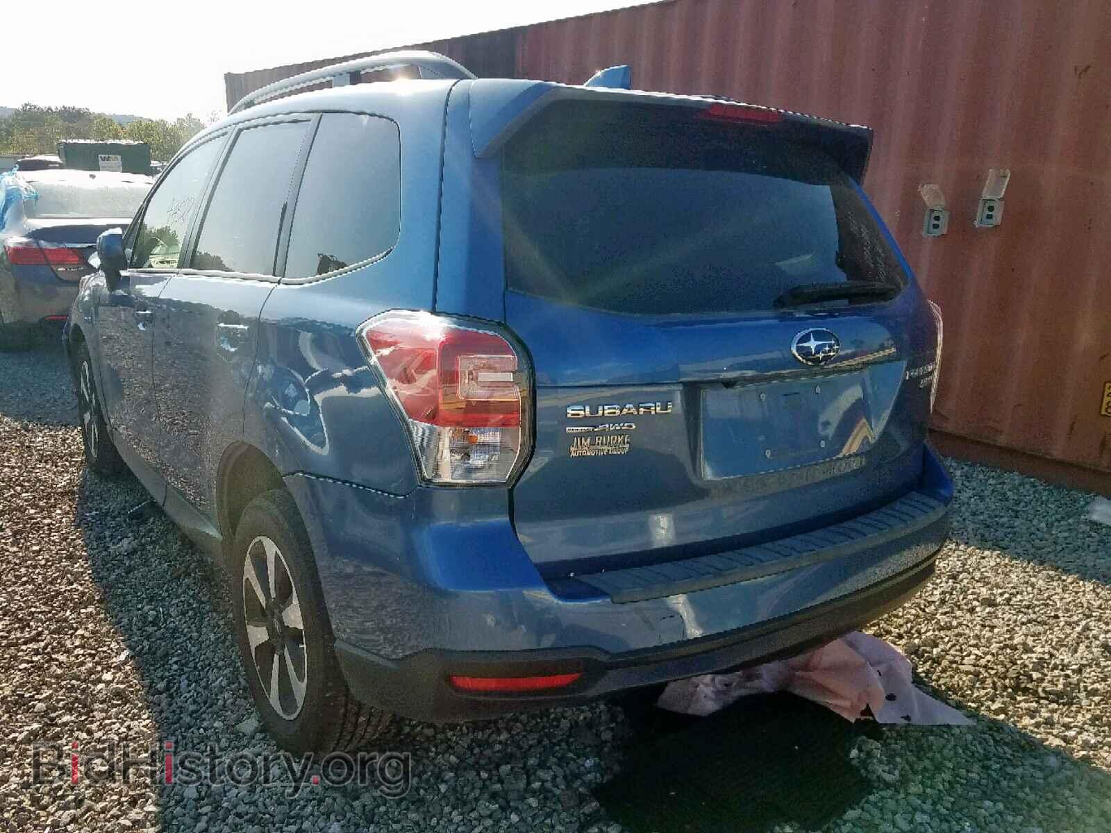 2017 SUBARU FORESTER - VIN: JF2SJAGC9HH802489 - Photo 3
