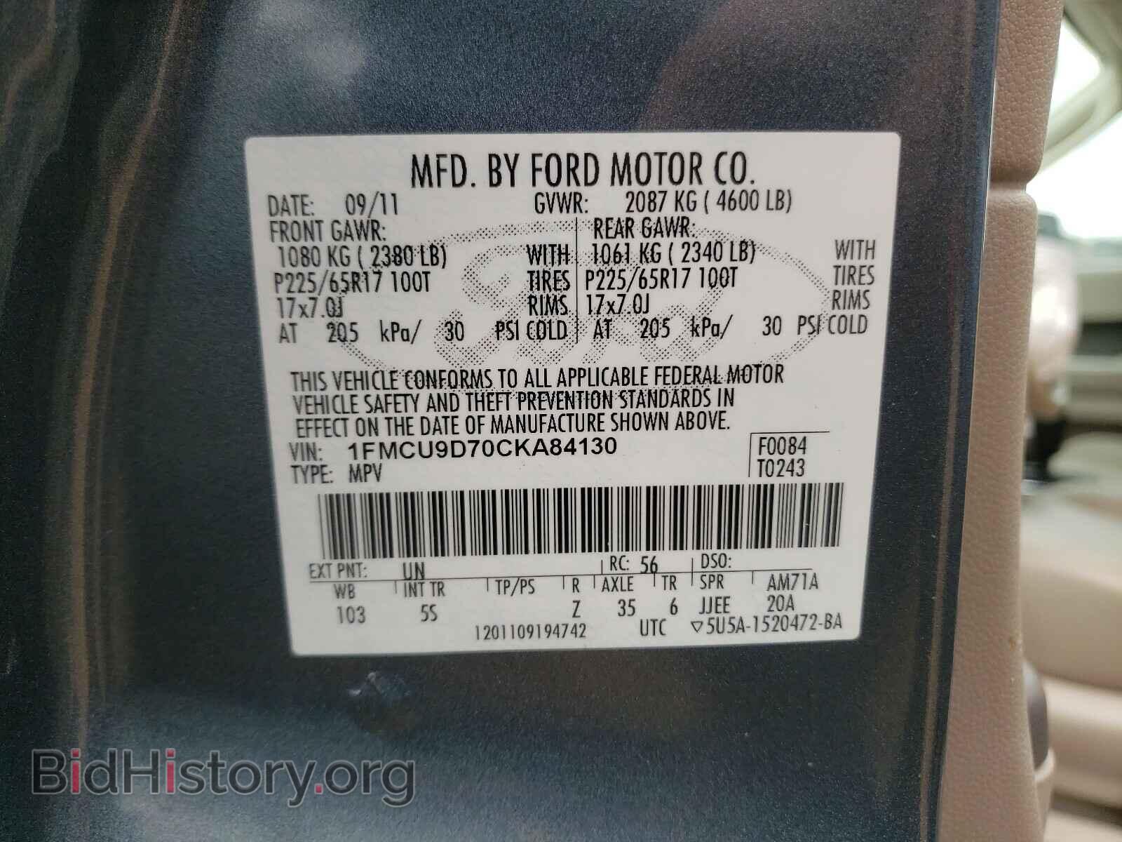 2012 FORD ESCAPE - VIN: 1FMCU9D70CKA84130 - Фото 10