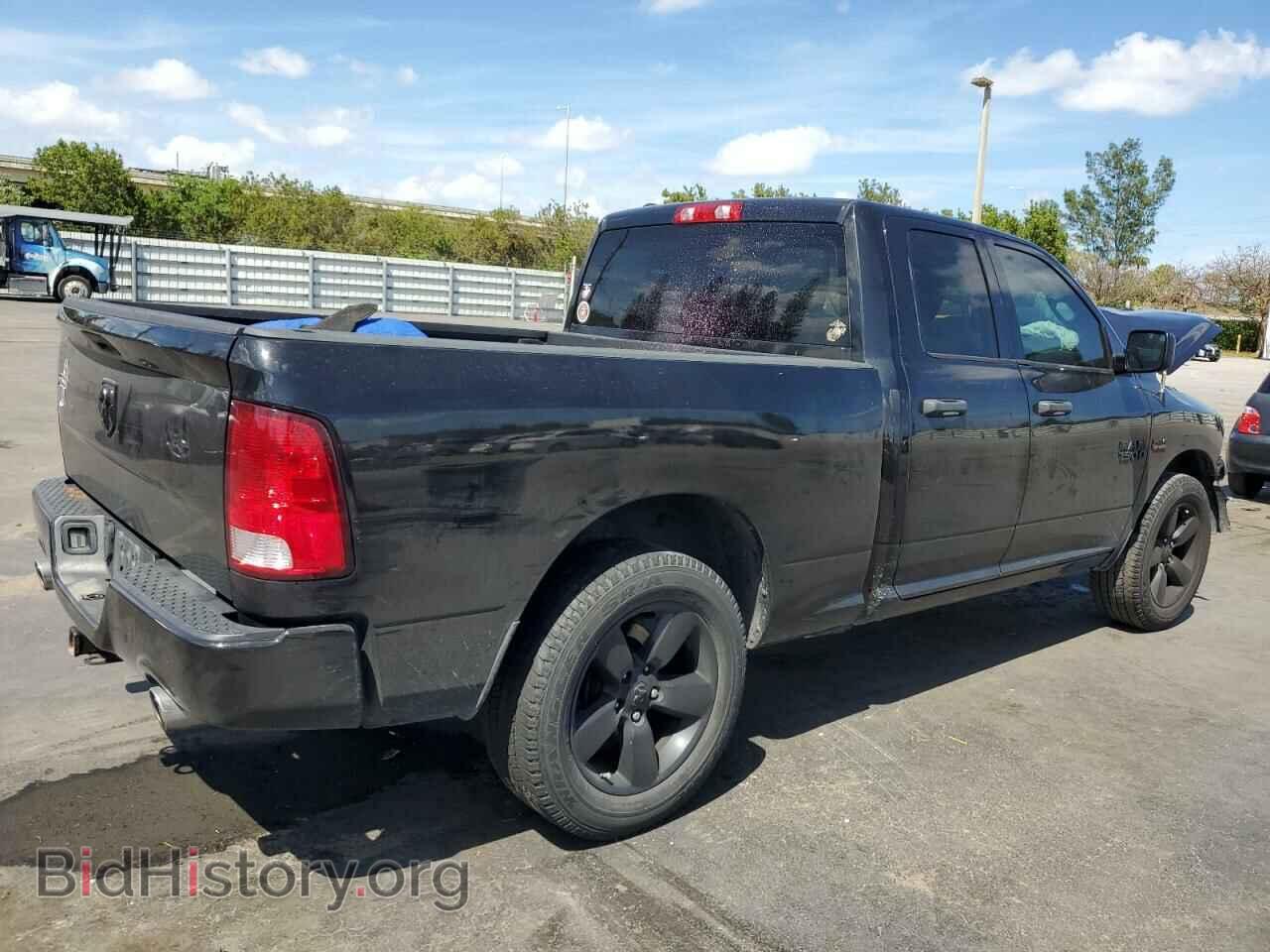 2017 RAM 1500 - VIN: 1C6RR6FT6HS765268 - Фото 3