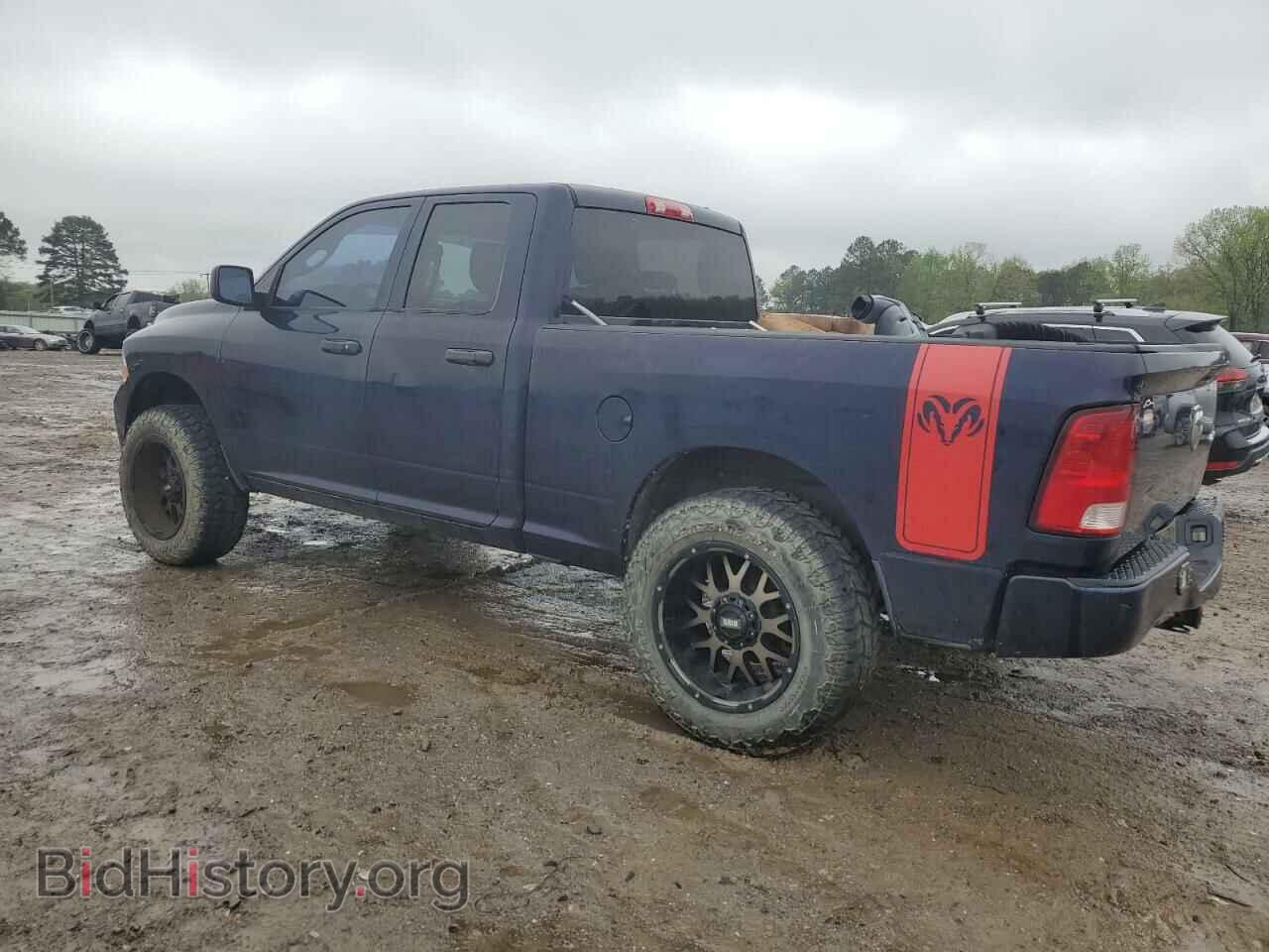 2012 DODGE RAM 1500 - VIN: 1C6RD7FT7CS311740 - Фото 2