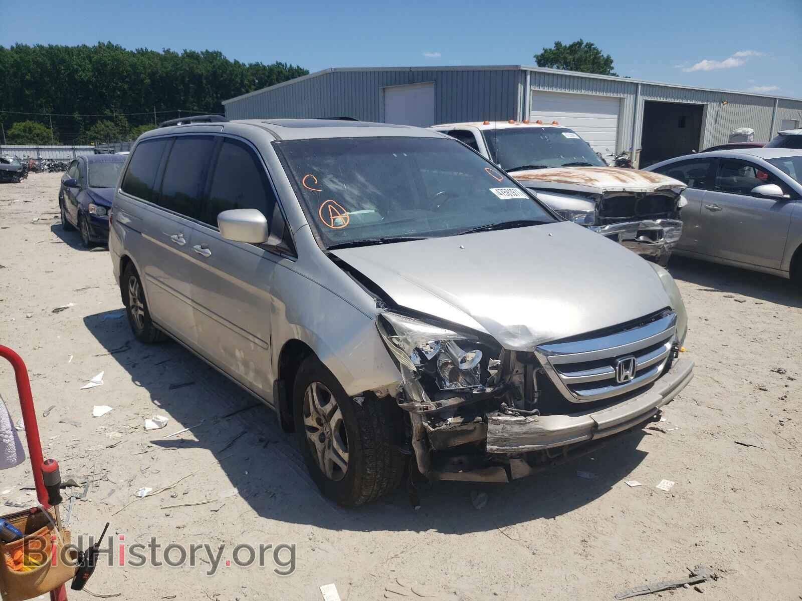 Photo 5FNRL38666B426570 - HONDA ODYSSEY 2006