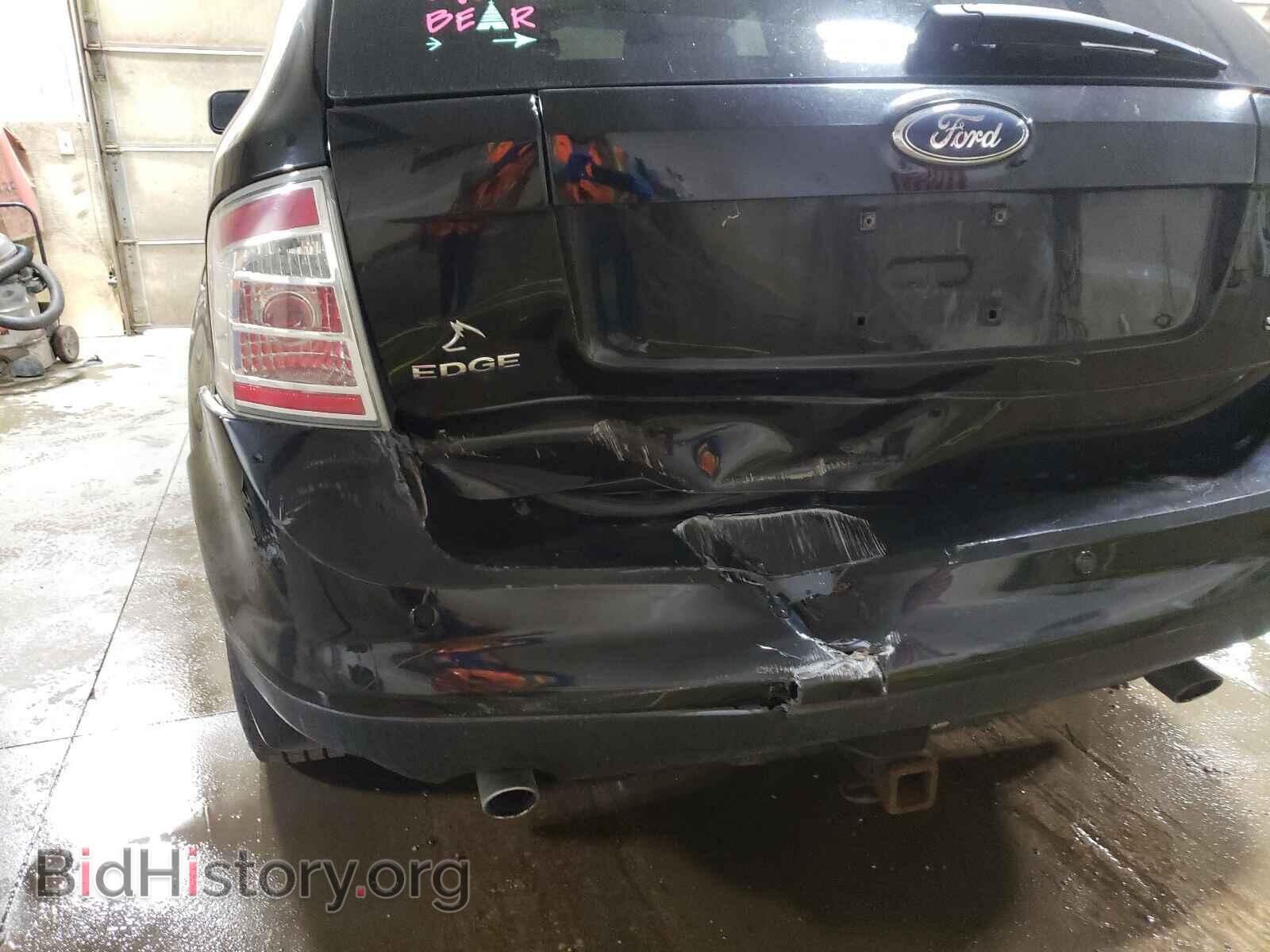 2007 FORD EDGE - VIN: 2FMDK38C07BA57735 - Photo 9