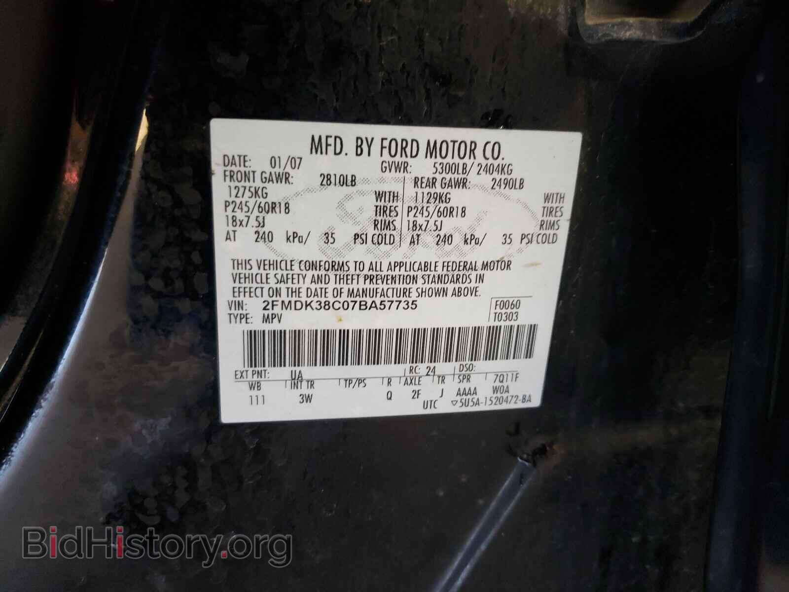 2007 FORD EDGE - VIN: 2FMDK38C07BA57735 - Photo 10