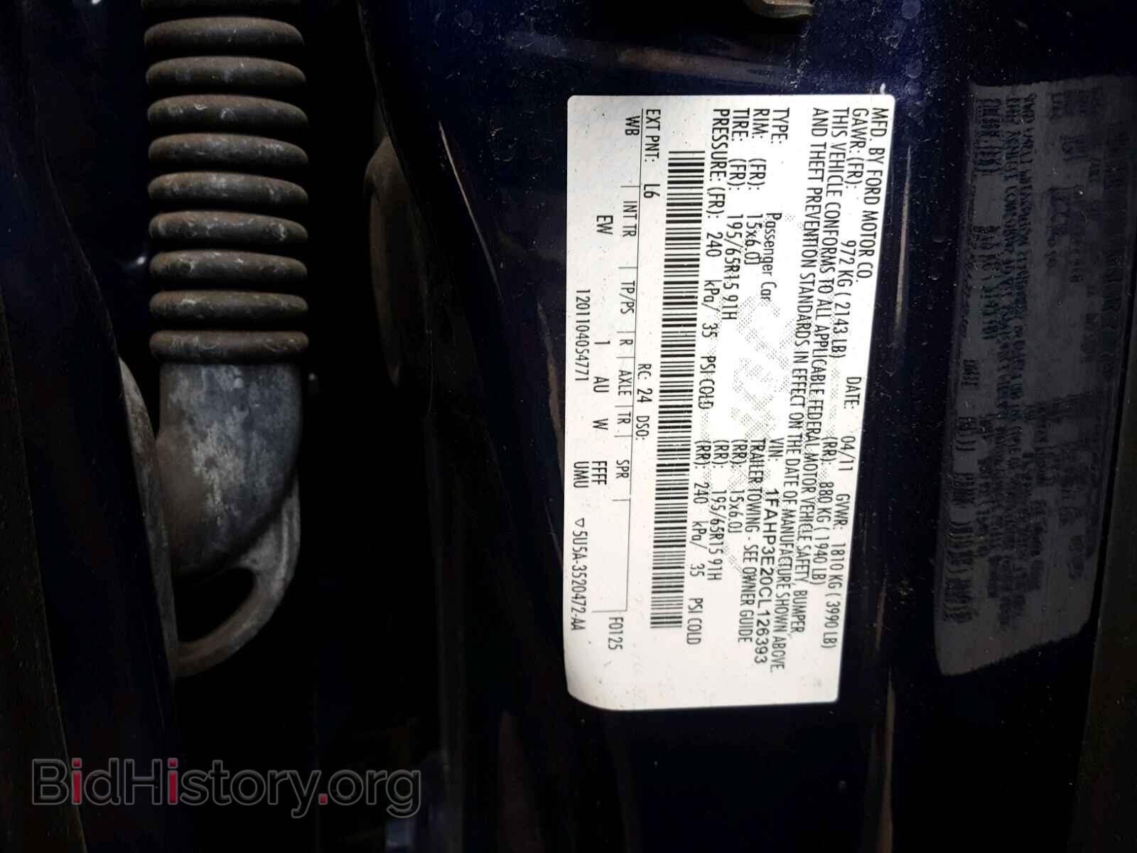 2012 FORD FOCUS - VIN: 1FAHP3E20CL126393 - Photo 10