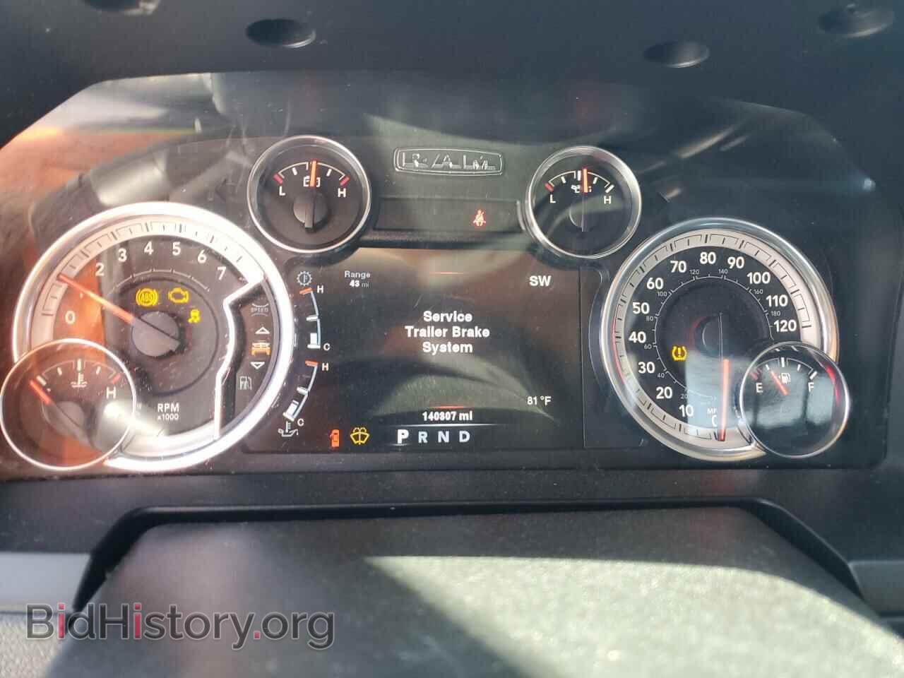 2013 RAM 1500 - VIN: 1C6RR7UT3DS708917 - Фото 9
