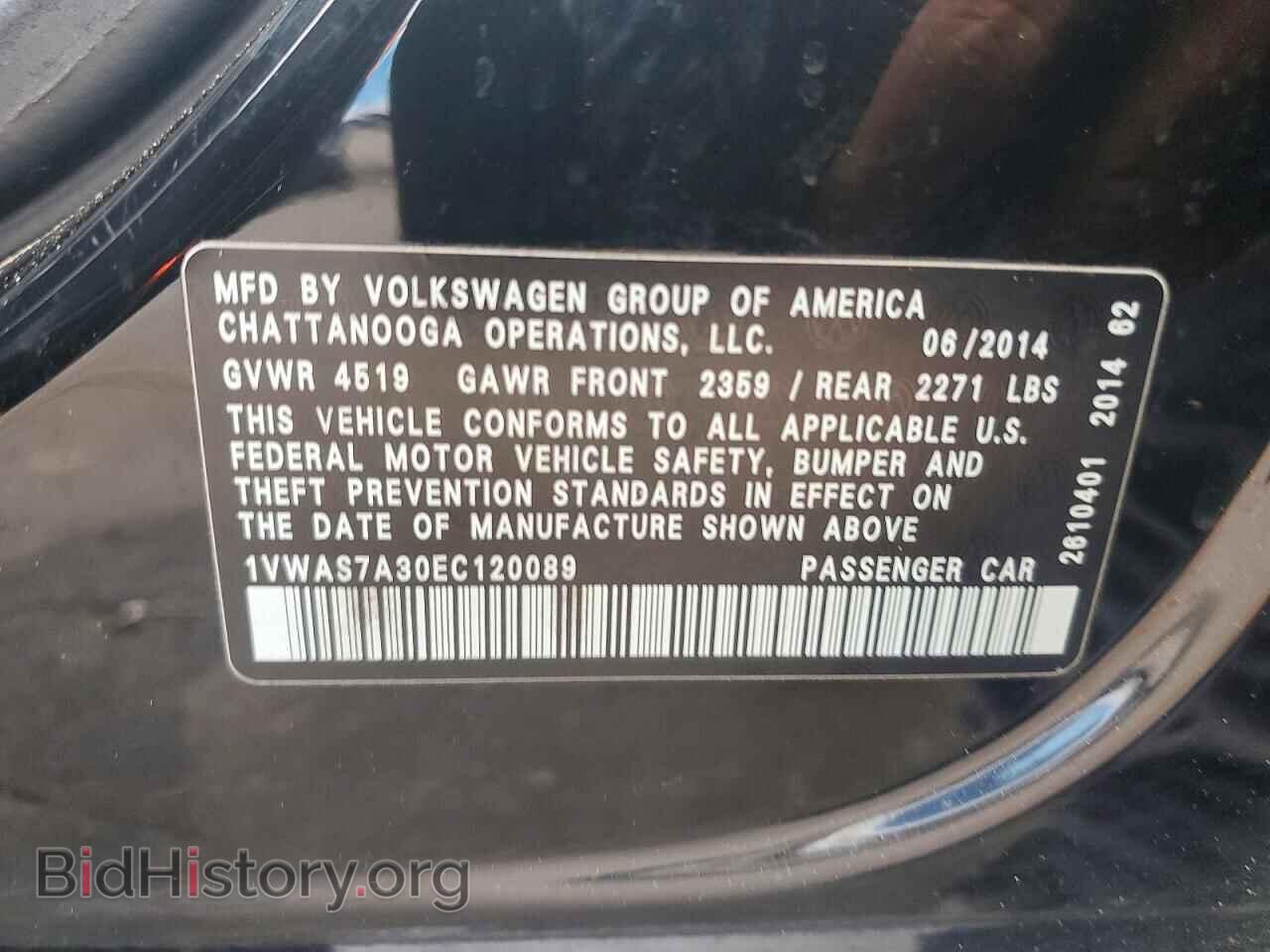 2014 VOLKSWAGEN PASSAT - VIN: 1VWAS7A30EC120089 - Фото 12