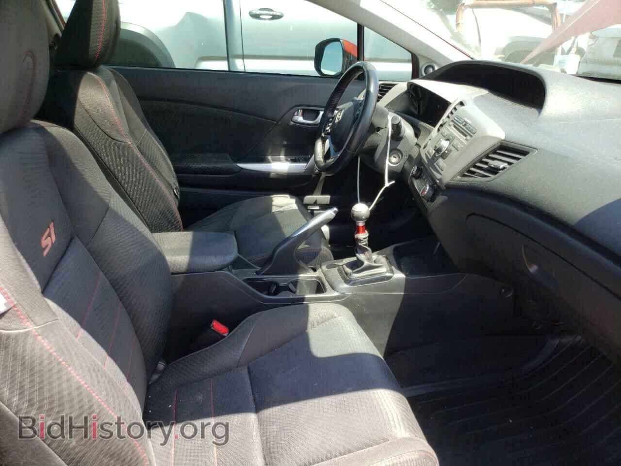2012 HONDA CIVIC - VIN: 2HGFG4A59CH700236 - Фото 5