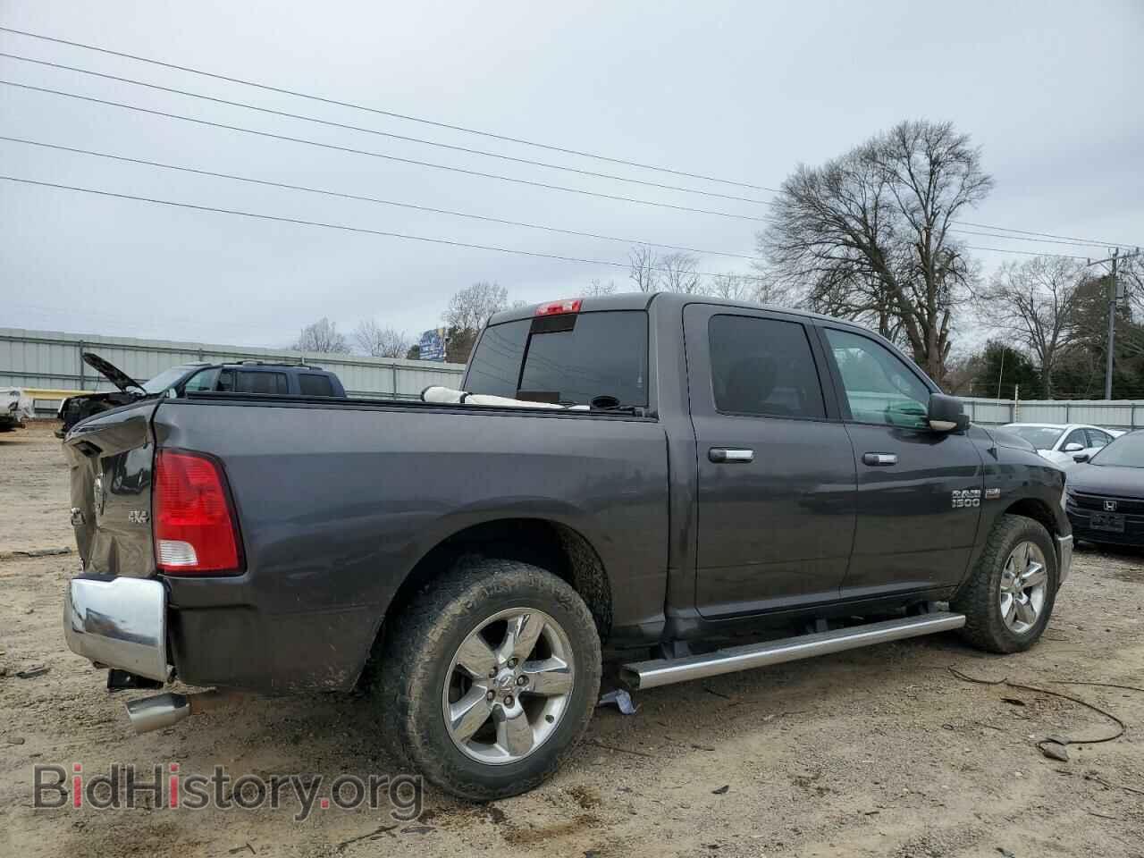 2017 RAM 1500 - VIN: 3C6RR7LT8HG549343 - Фото 3