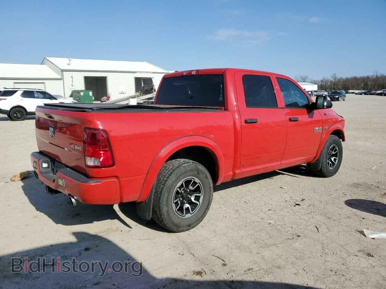 2014 RAM 1500 - VIN: 1C6RR7KT2ES226668 - Photo 3