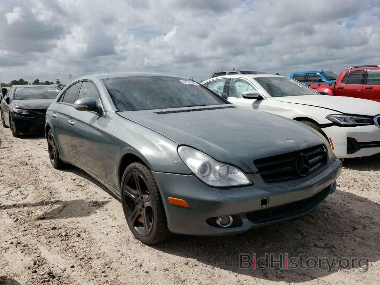 Photo WDDDJ75X66A070284 - MERCEDES-BENZ CLC-CLASS 2006