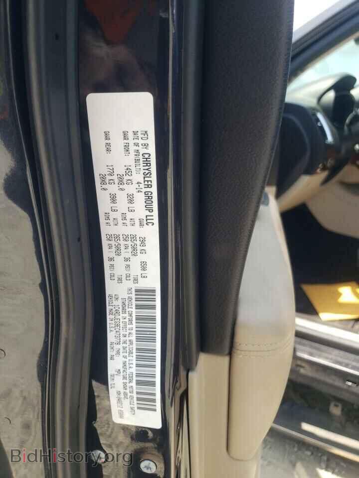 2014 DODGE DURANGO - VIN: 1C4RDJEG9EC473778 - Photo 10