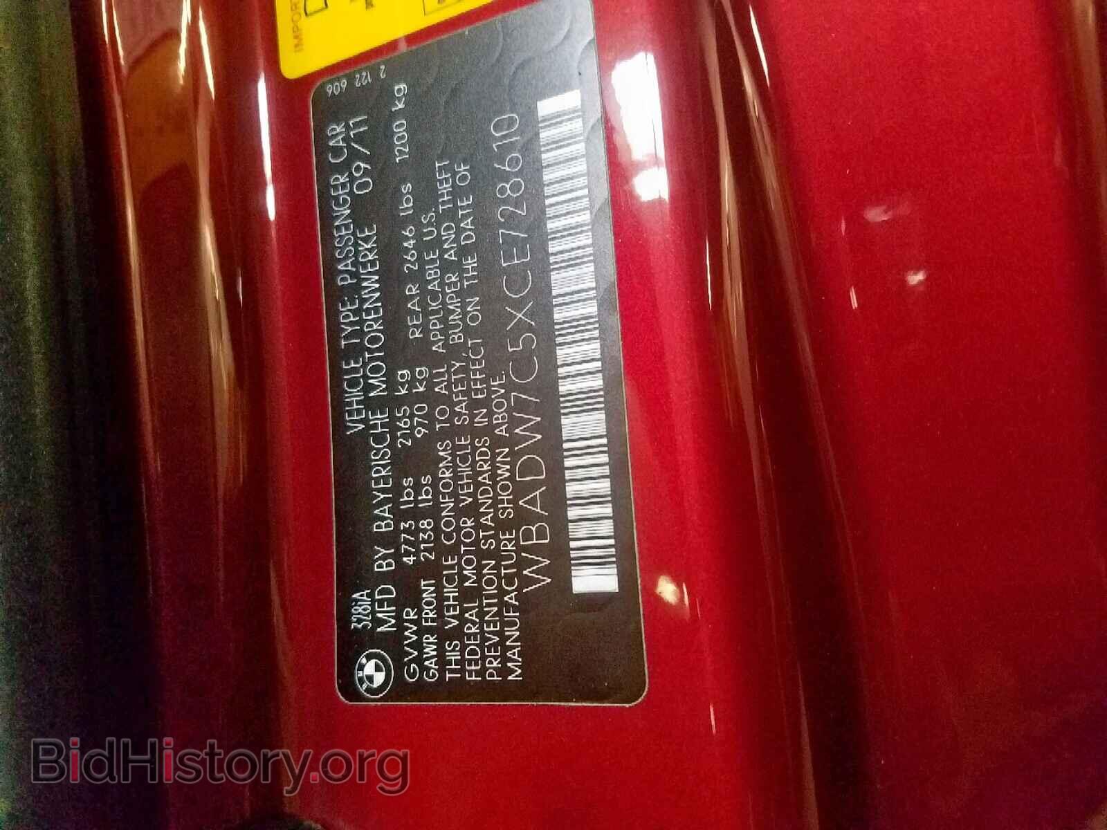 2012 BMW 3 SERIES - VIN: WBADW7C5XCE728610 - Фото 10