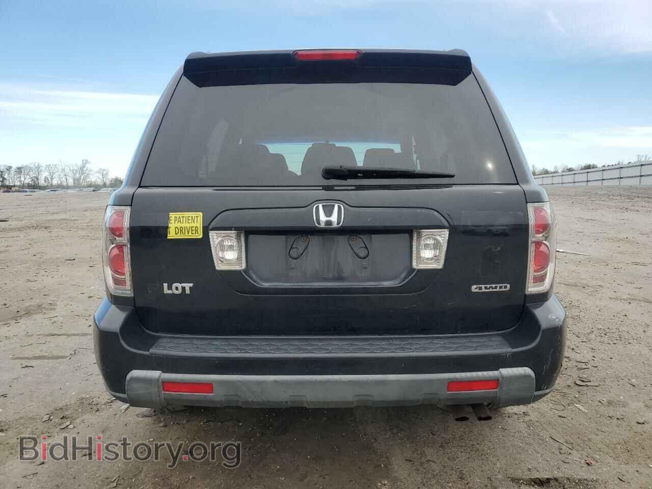 2008 HONDA PILOT - VIN: 5FNYF18498B029962 - Фото 6