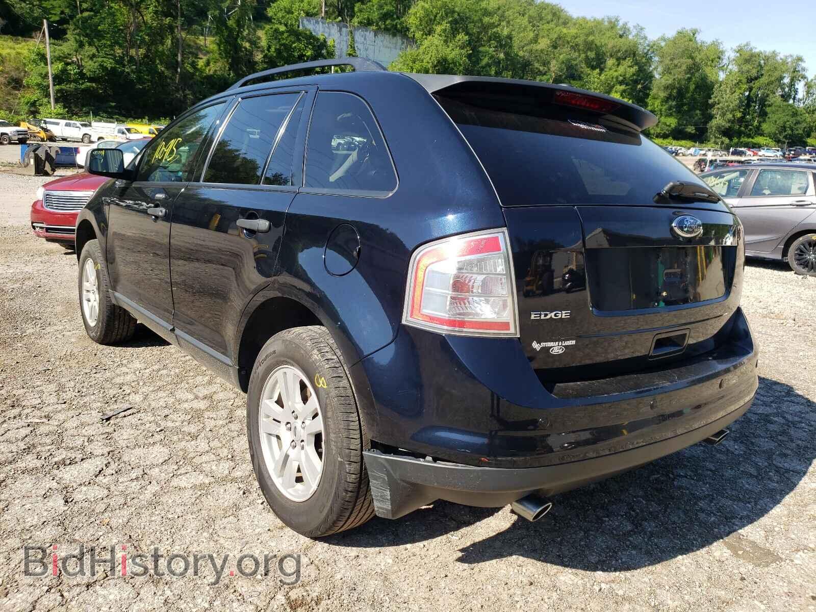 2010 FORD EDGE - VIN: 2FMDK3GC3ABA17013 - Photo 3