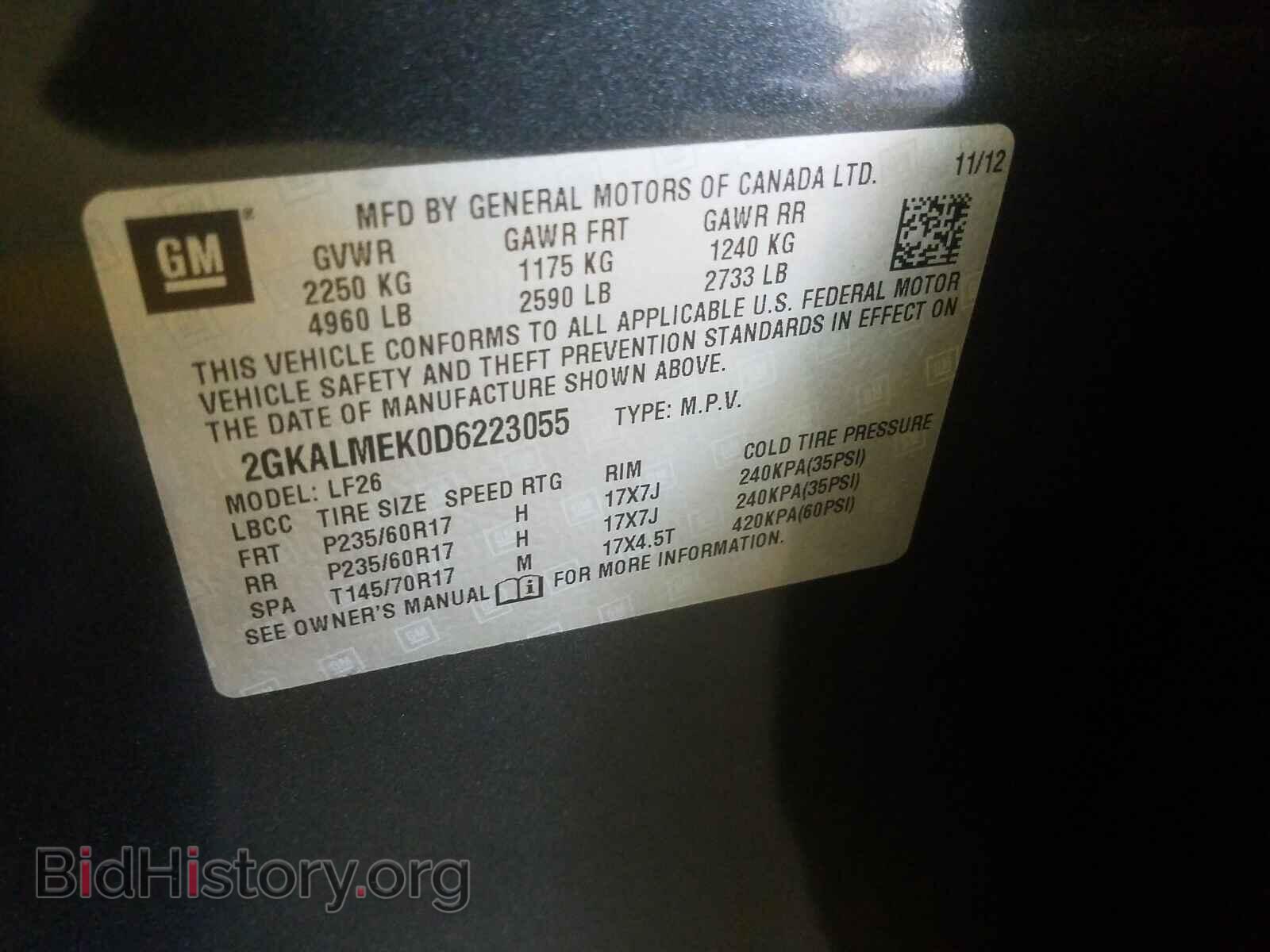 2013 GMC TERRAIN - VIN: 2GKALMEK0D6223055 - Фото 10