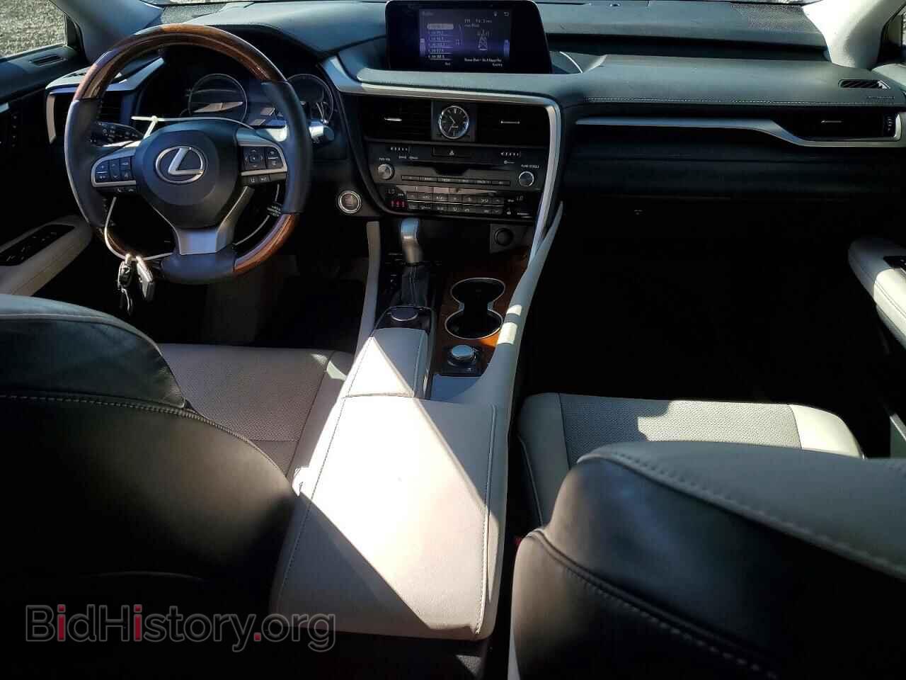 2017 LEXUS RX350 - VIN: 2T2ZZMCA7HC088745 - Фото 8