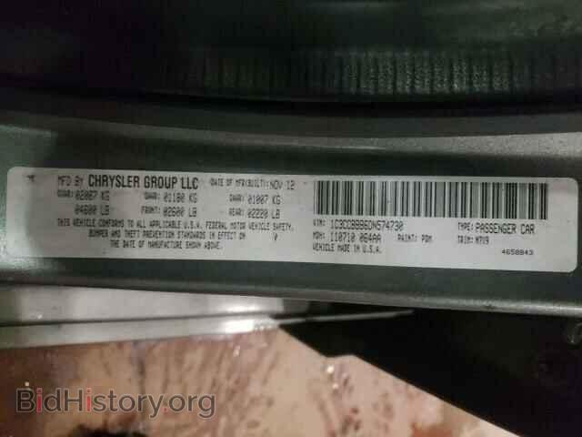 2013 CHRYSLER 200 - VIN: 1C3CCBBB6DN574730 - Фото 10