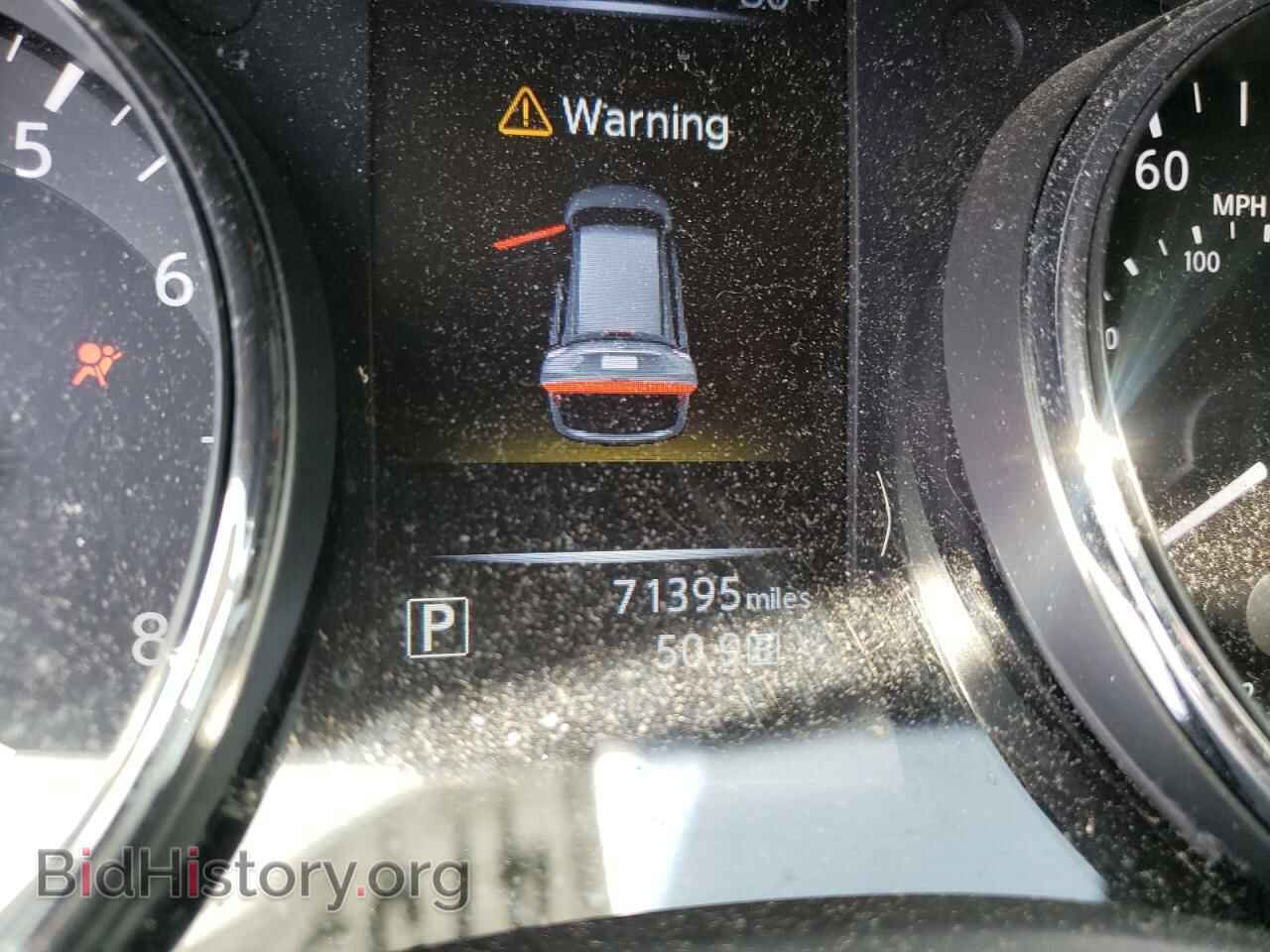 2015 NISSAN ROGUE - VIN: 5N1AT2MV7FC846092 - Фото 8