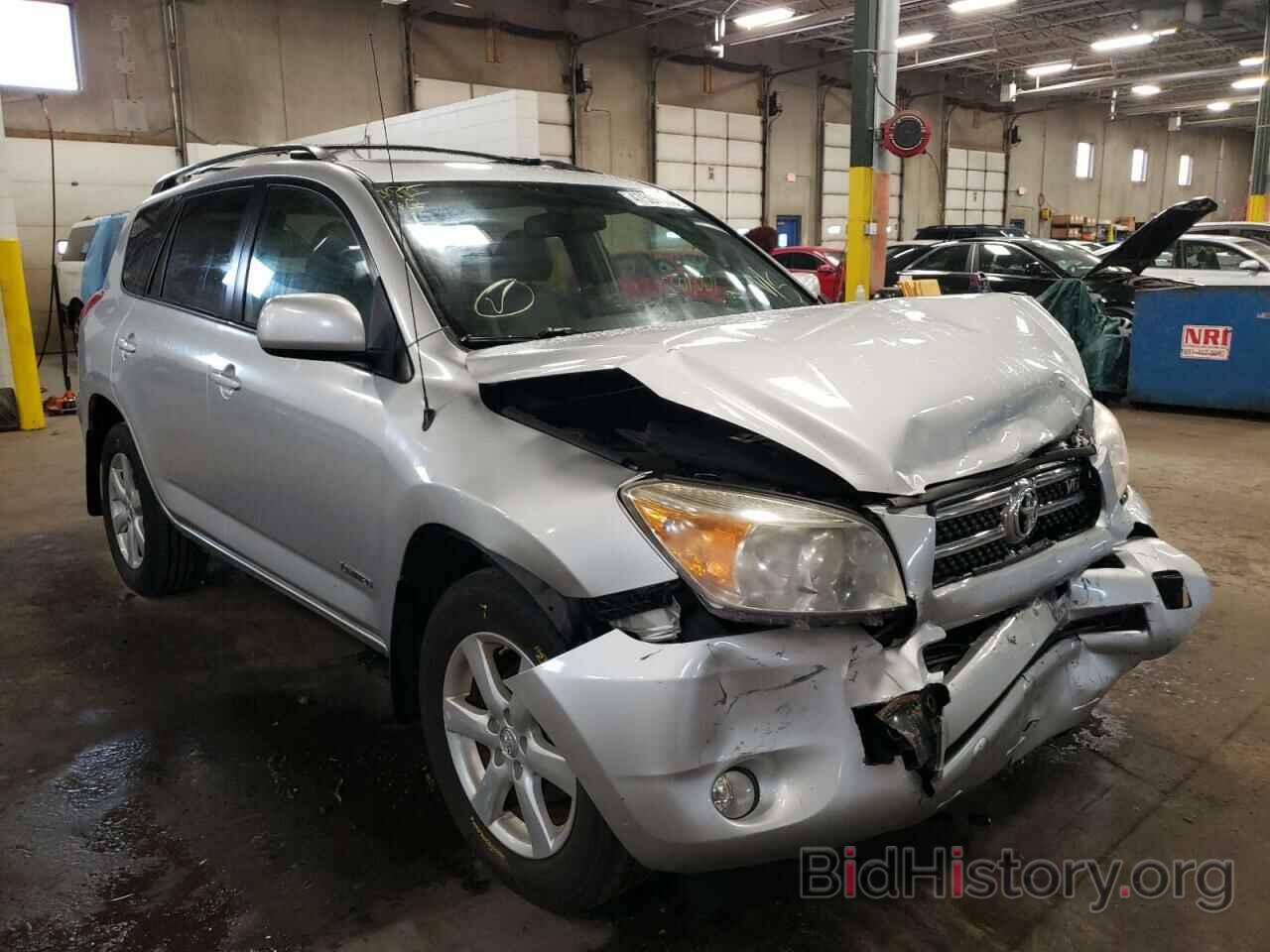 Photo JTMBK31V675033533 - TOYOTA RAV4 2007