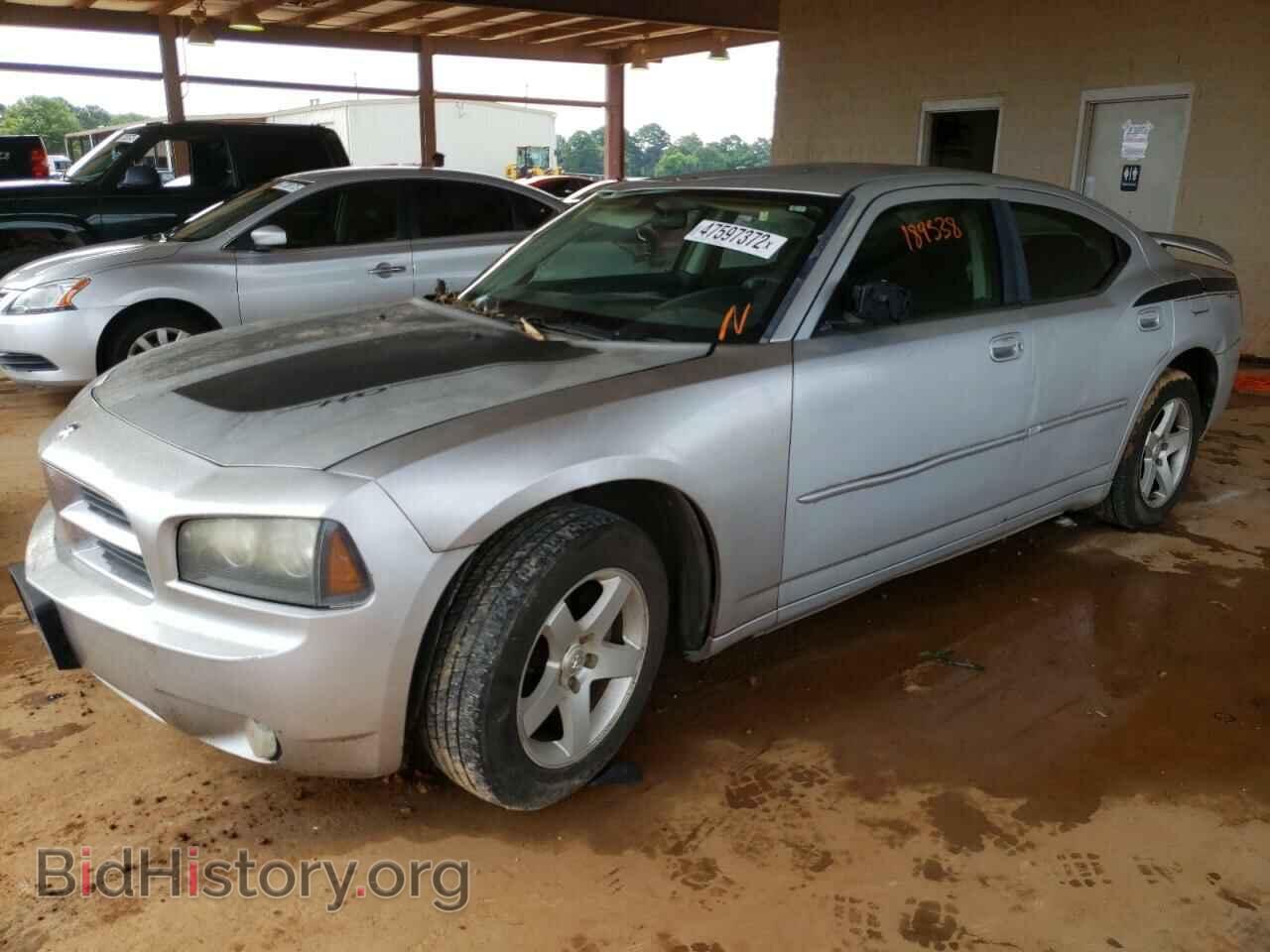2010 DODGE CHARGER - VIN: 2B3CA3CV7AH267105 - Фото 2