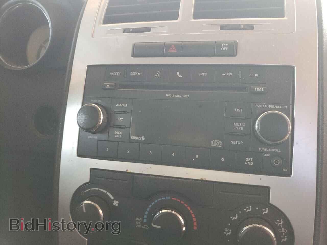 2010 DODGE CHARGER - VIN: 2B3CA3CV7AH267105 - Фото 9