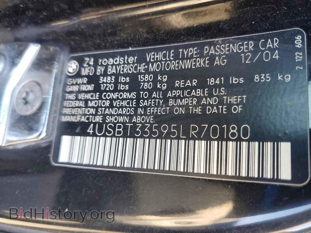 2005 BMW Z4 - VIN: 4USBT33595LR70180 - Фото 12
