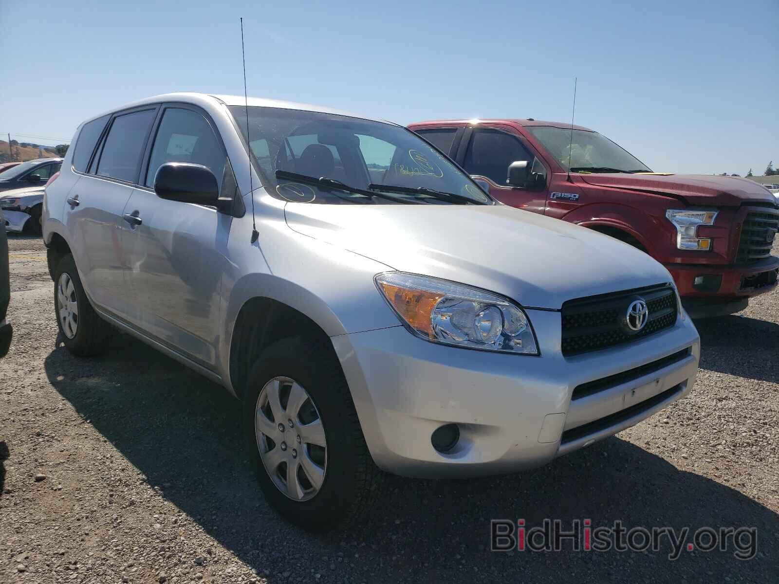 Photo JTMZD33V575051804 - TOYOTA RAV4 2007