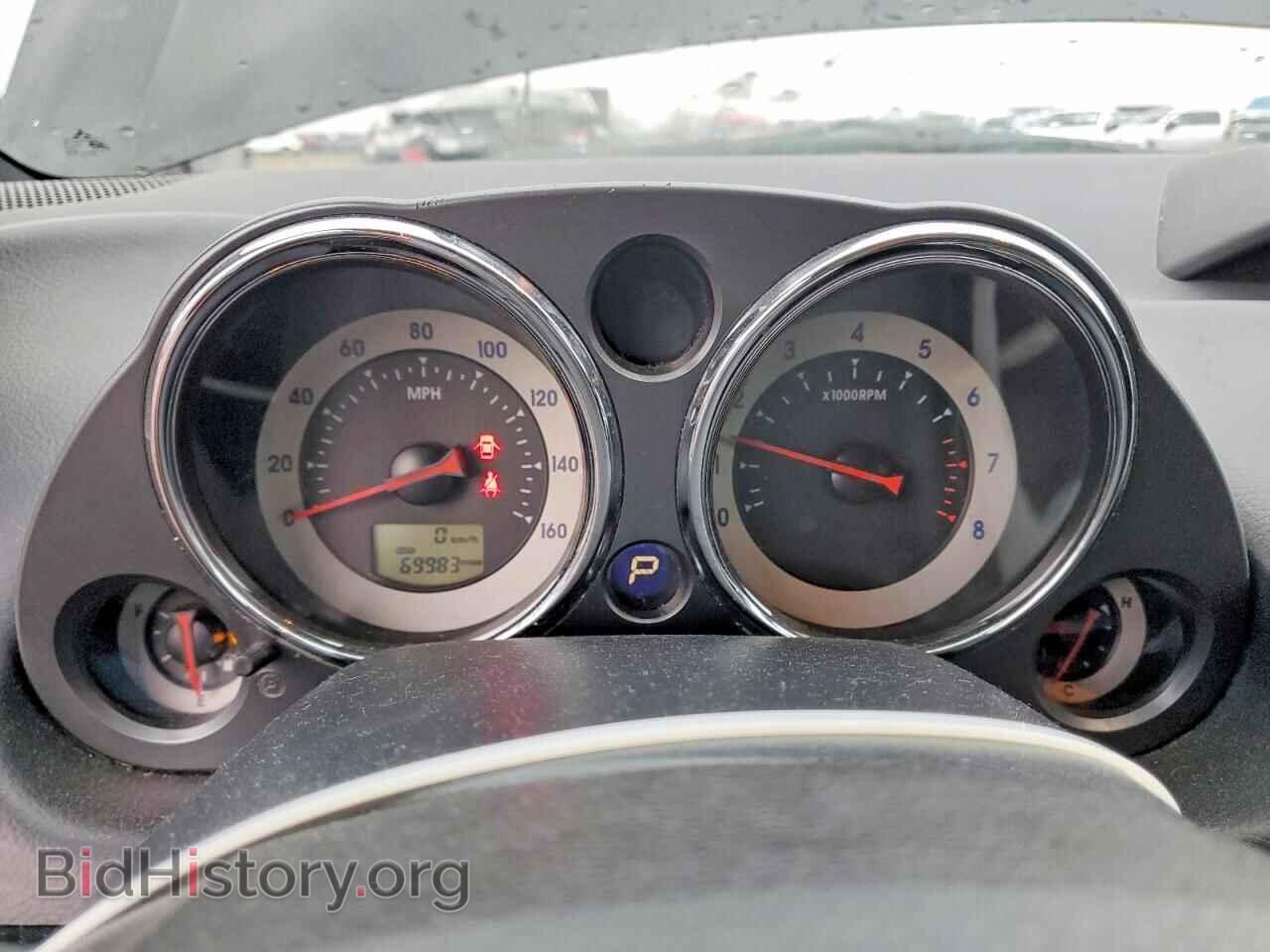 2008 MITSUBISHI ECLIPSE - VIN: 4A3AL25F98E010252 - Photo 9