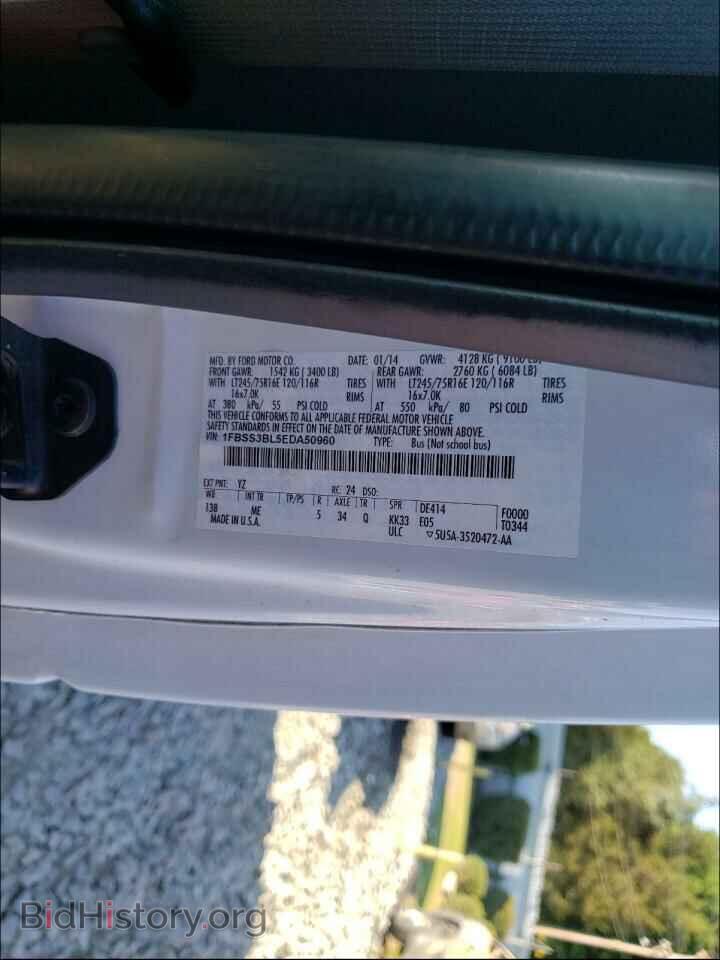 2014 FORD ECONOLINE - VIN: 1FBSS3BL5EDA50960 - Photo 10