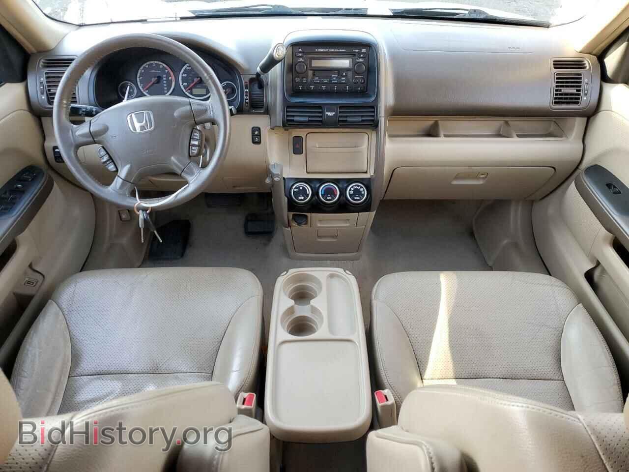 2006 HONDA CRV - VIN: JHLRD78956C019824 - Фото 8