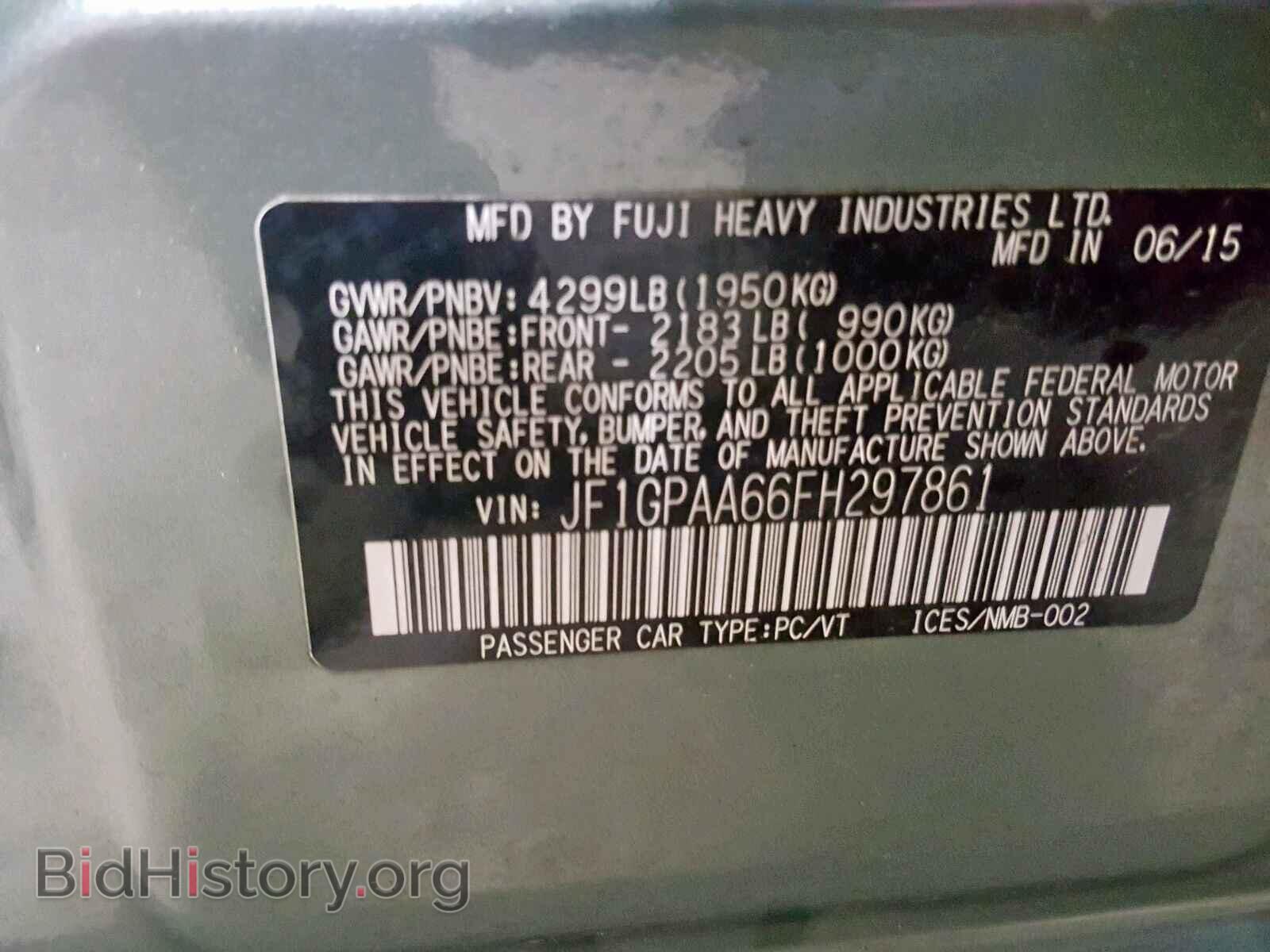 2015 SUBARU IMPREZA - VIN: JF1GPAA66FH297861 - Фото 10