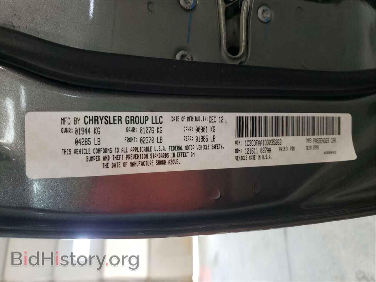 2013 DODGE DART - VIN: 1C3CDFAA1DD235263 - Photo 10