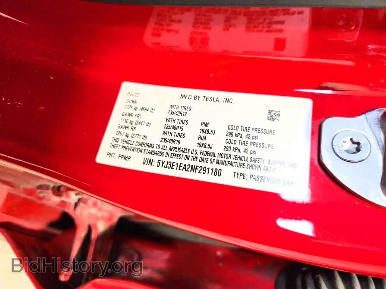 2022 TESLA MODEL 3 - VIN: 5YJ3E1EA2NF291180 - Photo 12