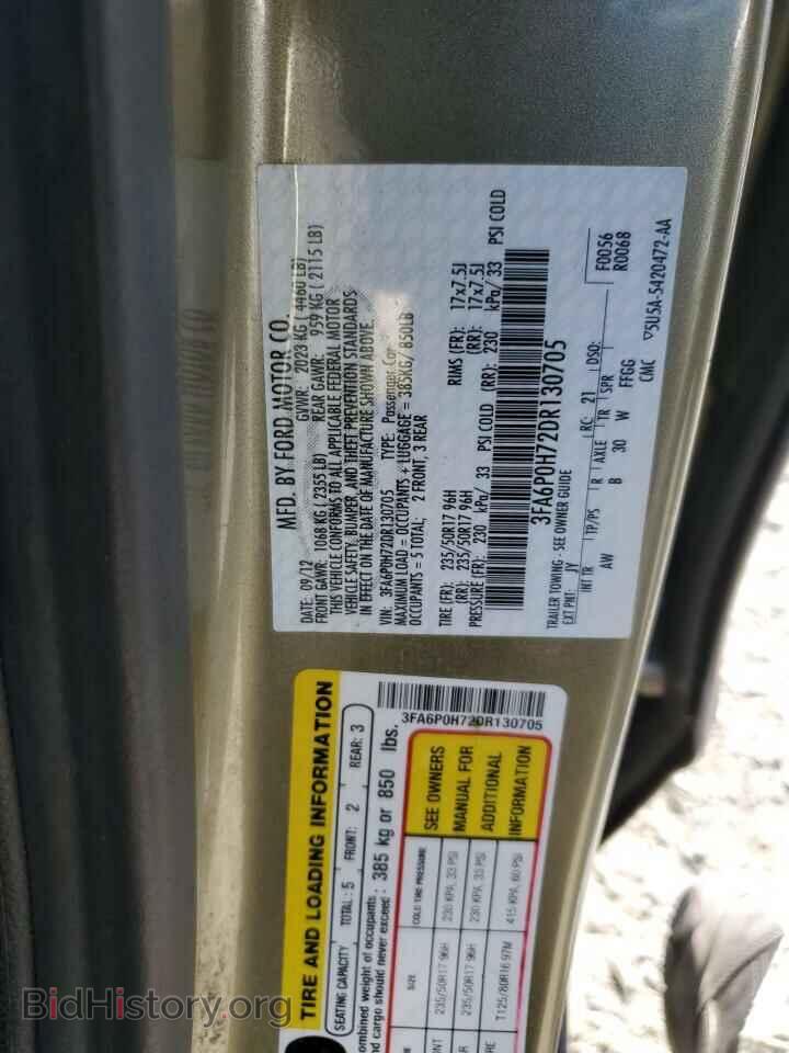 2013 FORD FUSION - VIN: 3FA6P0H72DR130705 - Фото 12