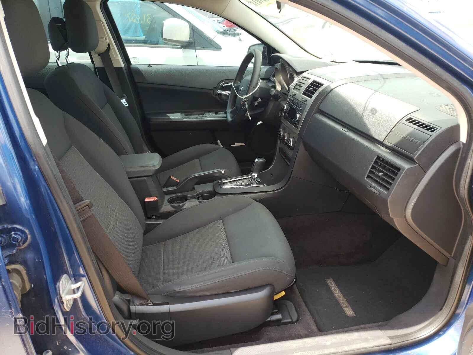 2010 DODGE AVENGER - VIN: 1B3CC4FB7AN144493 - Фото 5