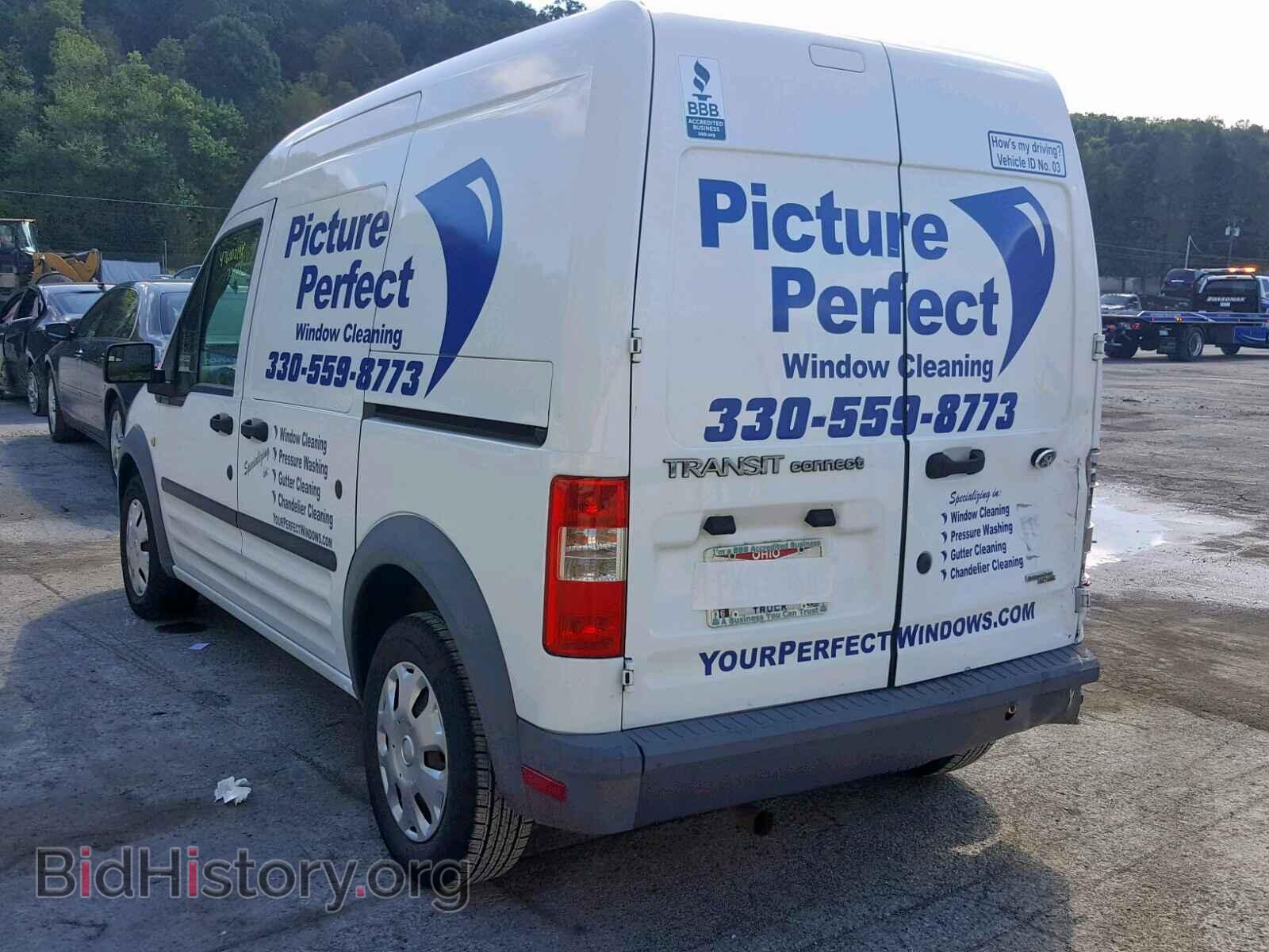 2013 FORD TRANSIT CO - VIN: NM0LS7AN6DT175493 - Фото 3