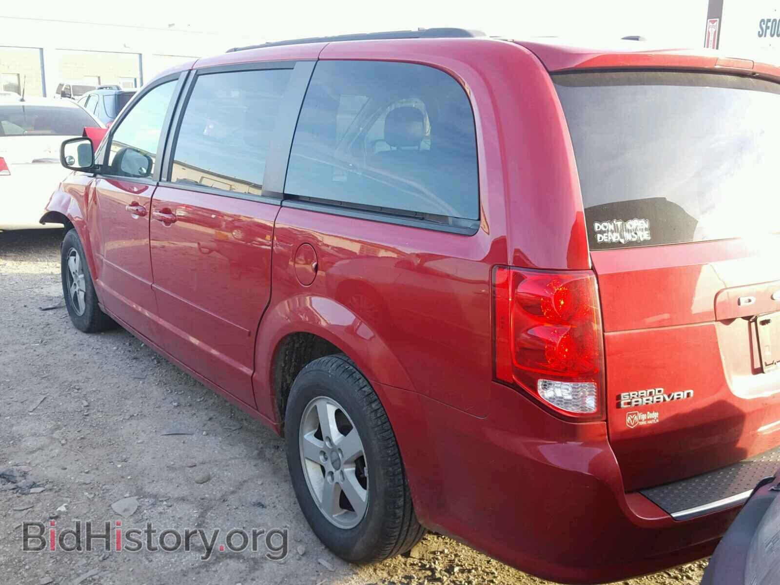 2012 DODGE CARAVAN - VIN: 2C4RDGCG5CR210083 - Фото 3