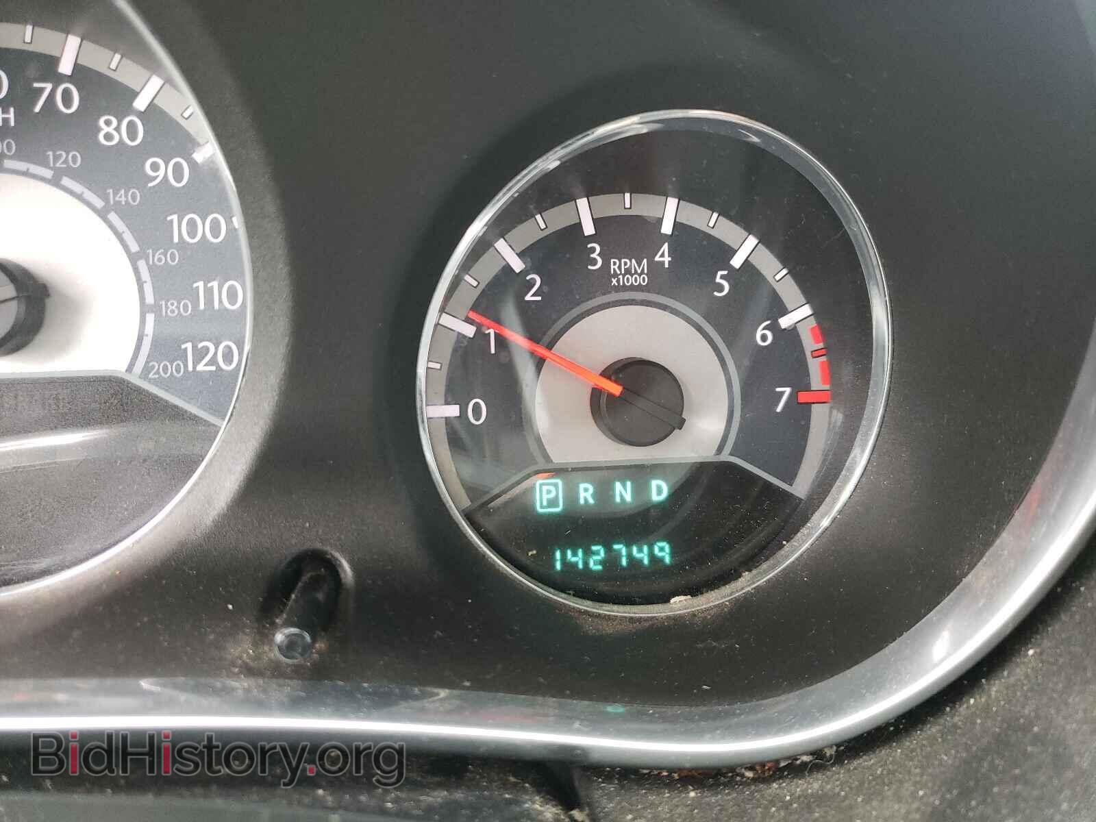 2012 CHRYSLER 200 - VIN: 1C3CCBBB1CN120139 - Фото 8