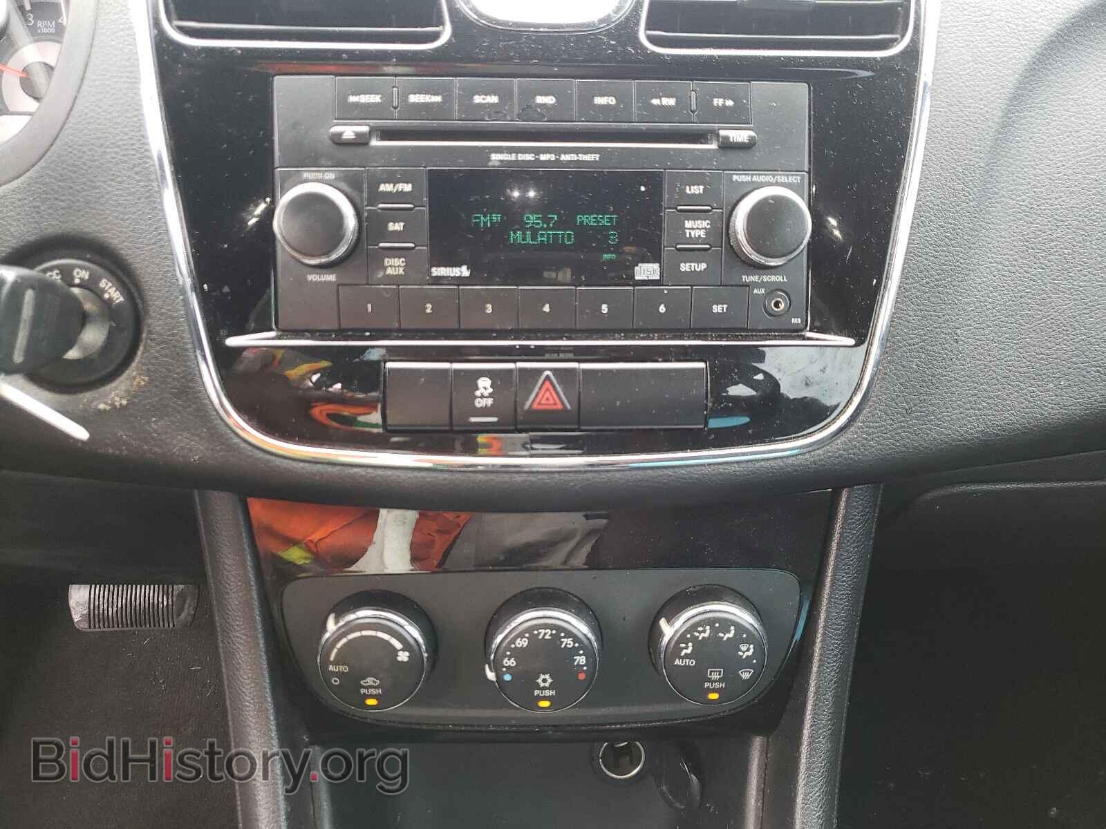 2012 CHRYSLER 200 - VIN: 1C3CCBBB1CN120139 - Фото 9