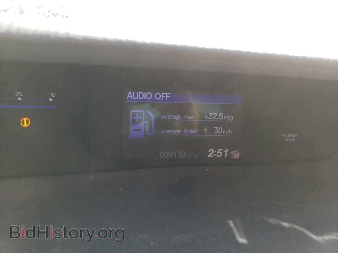 2015 HONDA CIVIC - VIN: 2HGFB2F54FH558006 - Фото 9