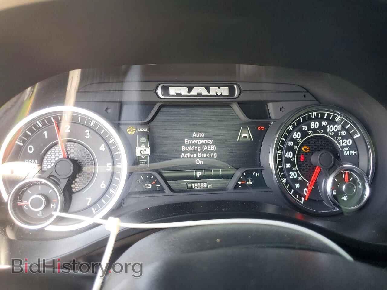 2025 RAM 1500 - VIN: 1C6SRFJP8SN524796 - Фото 9