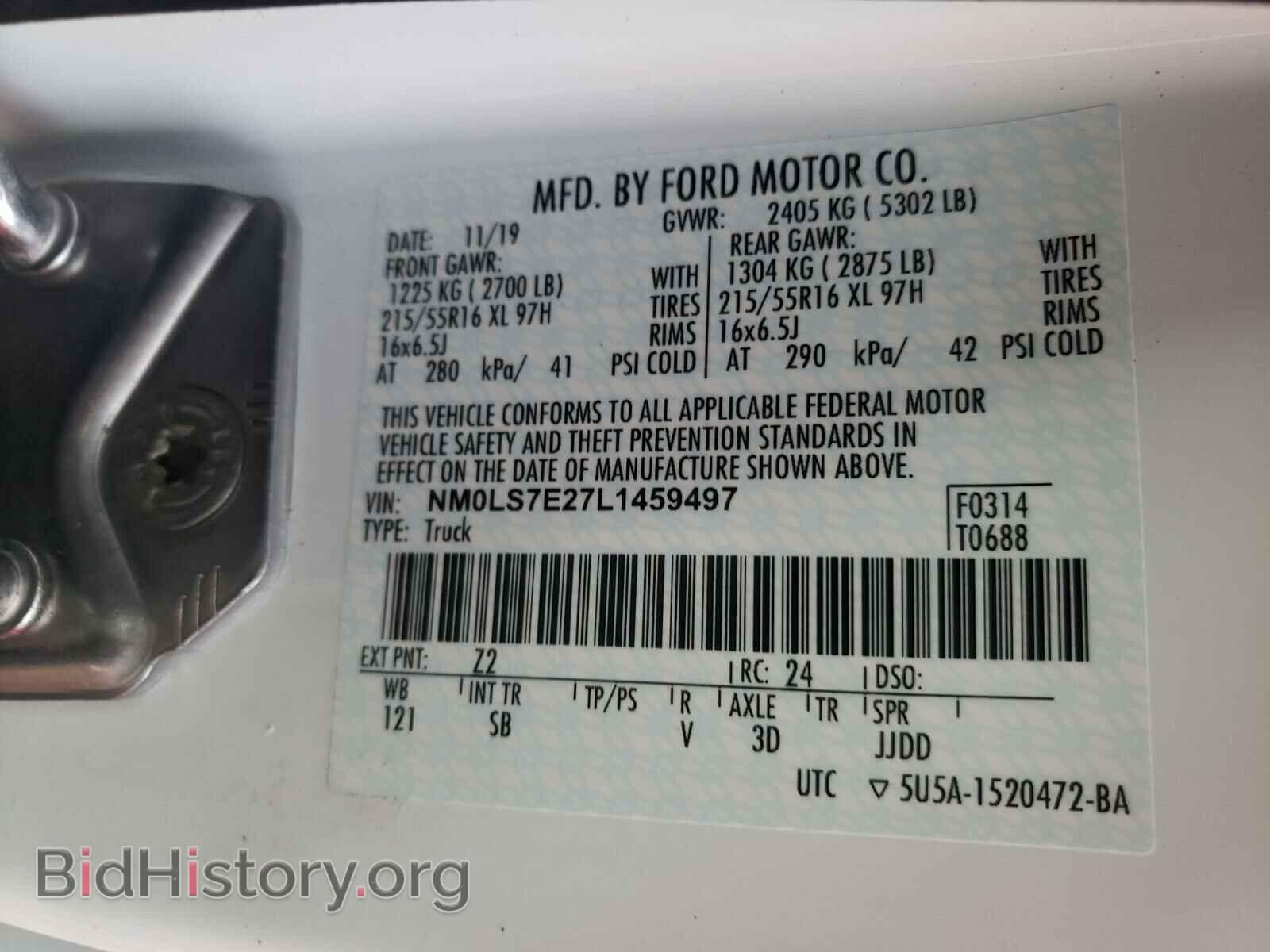 2020 FORD TRANSIT CO - VIN: NM0LS7E27L1459497 - Фото 10