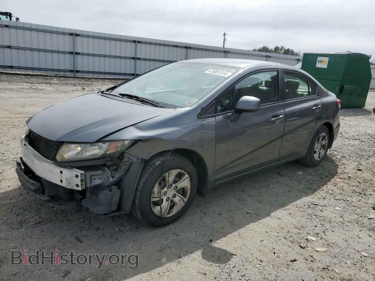 Фотография 19XFB2F59DE202352 - HONDA CIVIC 2013