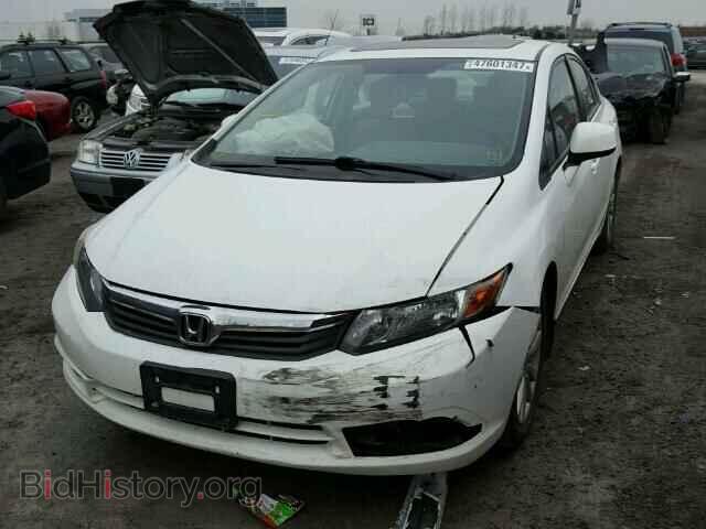 2012 HONDA CIVIC - VIN: 2HGFB2F55CH103287 - Photo 2