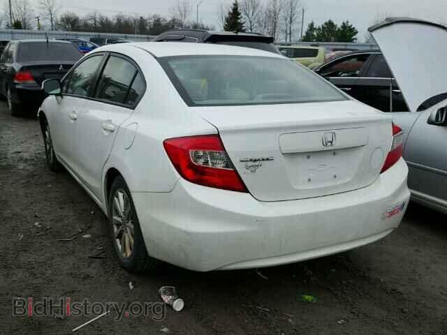 2012 HONDA CIVIC - VIN: 2HGFB2F55CH103287 - Photo 3