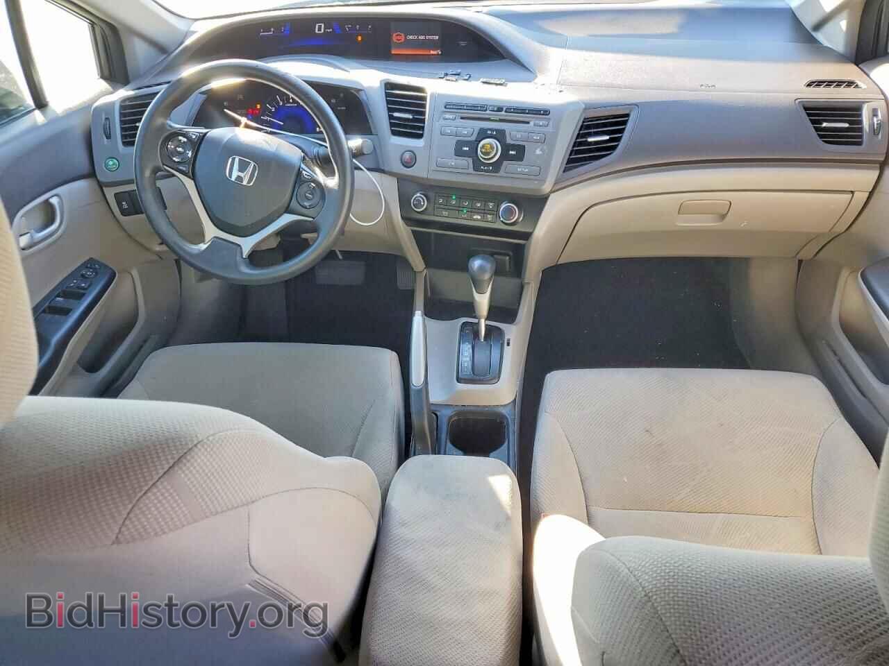 2012 HONDA CIVIC - VIN: 19XFB2F54CE327760 - Фото 8