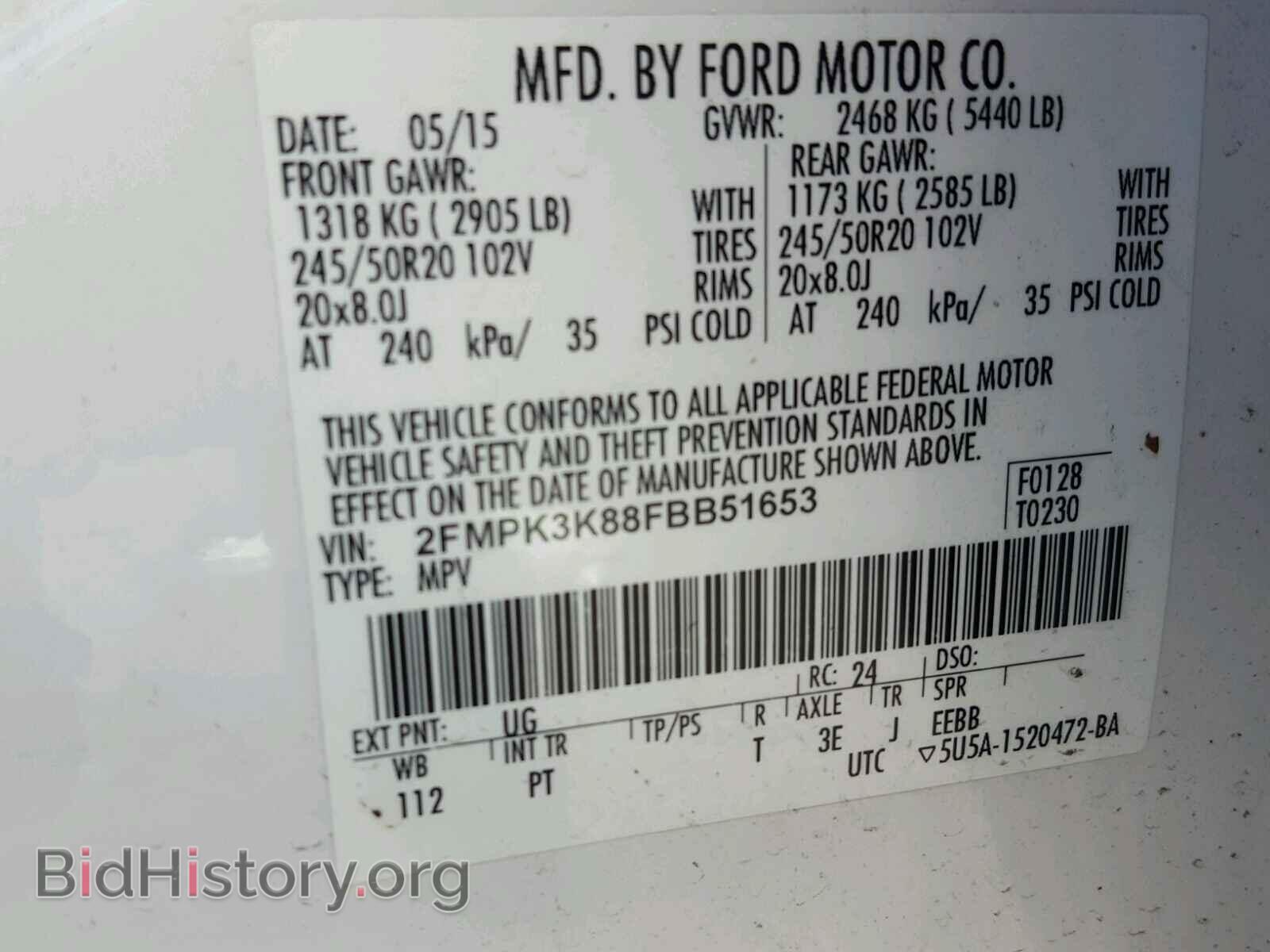 2015 FORD EDGE - VIN: 2FMPK3K88FBB51653 - Фото 10