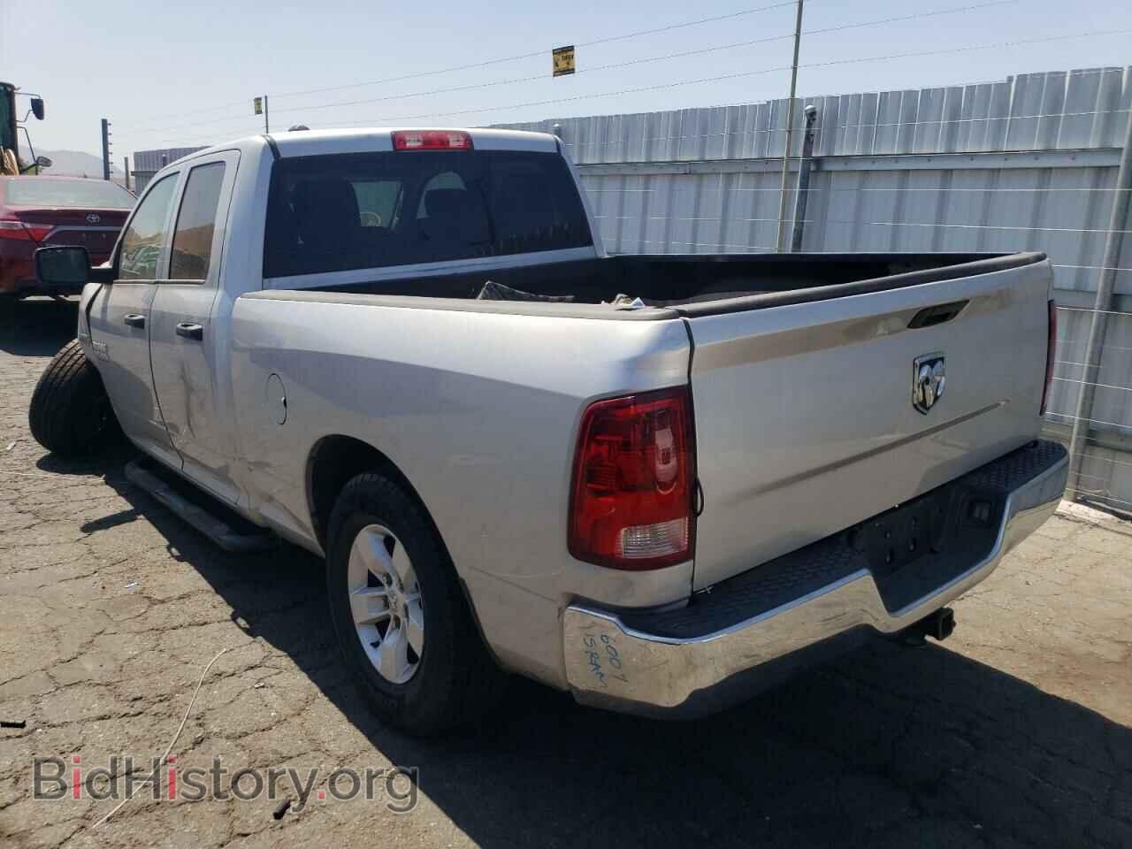 2015 RAM 1500 - VIN: 1C6RR7FT1FS743827 - Фото 3